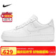 耐克NIKE緩震板鞋男空軍一號AIR FORCE 1運(yùn)動小白鞋CW2288-111白42