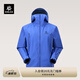 KAILAS凱樂石【中國山地色】MONT X全天候硬殼沖鋒衣GTX 3L機能沖鋒衣 風語藍 M