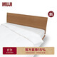 MUJI防螨 羽絨被 被子 鴨絨被 被芯 四季空調被 薄型 單人用150*200cm