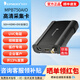 UPMOST 登昌恒MPB750 AIO高清采集卡UVC免驅4K彩B超內窺鏡醫療圖像PACS系統PS5相機視頻會(huì )議直播專(zhuān)用HDMI MPB750采集卡 贈3米HDMI線(xiàn)