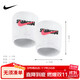 NIKE 耐克護腕鄭欽文同款男女吸汗擦汗手腕套白色上海N1003735136OS