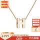 愛(ài)馬仕（HERMES）項鏈女士POP H琺瑯橢圓吊墜項鏈生日禮物 多色可選 現貨七夕禮物 mini白色-黃金色鏈