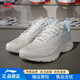 李寧云雀休閑慢跑鞋男鞋低幫新款減震回彈舒適透氣休閑運動(dòng)鞋跑步鞋男 云霧白/天水藍 41