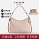 蔻馳（COACH）女包流浪包經(jīng)典標志LAUREL單肩包斜挎包 CV975-SVPWH奶茶色