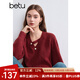 百圖betu女裝冬季新款毛衣V領(lǐng)不對(duì)稱鏤空柔軟舒適毛衣女2410T43 紅色 L