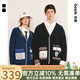 bosie【小王子】冬季新款開(kāi)襟毛衫男情侶學(xué)院風(fēng)針織開(kāi)衫 黑色 L 175/92A