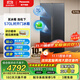 松下（Panasonic）570升冰箱大容量對開門一級能效家用電冰箱風冷無霜透濕保鮮銀離子抗菌 智能app 美妝盒超薄嵌入式 NR-TB57BXA-G