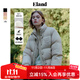 ELAND衣戀羽絨服女短款柔軟鵝絨保暖上裝2025冬季新款 淺卡其色(36)L/Beige S 160