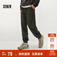 森馬（Semir）休閑褲男肌理感燈芯絨長(cháng)褲冬拼接抽繩束腳褲錐形101724127111 