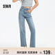 森馬（Semir）森柔牛仔|商場(chǎng)同款牛仔褲女半松緊腰夏季2025直筒褲103325124002
