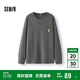 森馬（Semir）長袖T恤男秋冬涂鴉印花情侶裝肌理感內(nèi)搭2025打底衫109725101202