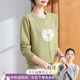 雪夕媽媽秋裝新中式針織小衫長(zhǎng)袖毛衣中老年女裝洋氣國(guó)風(fēng)上衣媽媽裝