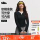 蕉下（beneunder）打底衫女內搭可外穿洋氣亨利領(lǐng)長(cháng)袖T恤女裝SF027黑L