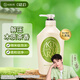 可悠然【丁禹兮同款】和風(fēng)茶庭沐浴露大黃瓶550ml 美肌香氛滋潤保濕清爽