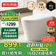 京東京造小白鯨W3.0輕智能馬桶虹吸式帶水箱無(wú)水壓限制離座沖水智能坐便器