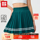 超級安踏速干網(wǎng)球半裙丨女士夏季雙層百褶防走光運動(dòng)短裙半身裙 【防走光內襯】森墨綠7210U-4 L /女170