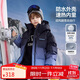 ASK JUNIOR防水兒童羽絨服男童冬加厚保暖親子滑雪服青少年 藍色 140