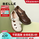 百麗（Belle）編織風(fēng)羅馬涼鞋25夏新商場(chǎng)款真皮透氣休閑鞋D5H1DBK5 米色 37 (235mm)