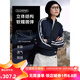 雲上生活【青鳥(niǎo)外套】拉鏈立領(lǐng)棒球服運動(dòng)條杠撞色外套女2025秋上衣W9809 藏藍色 蓋比特雙面280G M （建議100-115斤左右）