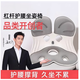 BKT直銷(xiāo)護腰坐墊人體工學(xué)護腰久坐神器辦公室久坐不累腰靠腰墊靠背 高級灰【加大款承重150斤左右】手提袋包裝
