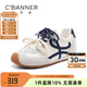 千百度 C°BANNER秋季新款透氣內增高復古德訓鞋女軟底輕便運動(dòng)休閑鞋百搭小白鞋女 米色 35 (225mm)