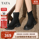 他她TATA喵爪靴2025秋冬百搭時(shí)裝靴女瘦瘦短靴新款彈力靴 黑色 38
