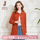 經(jīng)典故事（JANE STORY）復(fù)古百搭小個(gè)子風(fēng)衣外套女2025春秋新款流行知性英倫風(fēng)中長(zhǎng)款大衣 磚紅色 XL