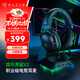 雷蛇（Razer） 旋風(fēng)黑鯊V2系列頭戴式電競游戲耳機耳麥麥克風(fēng)降噪 適配三角洲行動(dòng) 旋風(fēng)黑鯊V2(USB+聲卡 FPS游戲推薦)