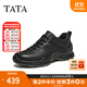 他她（TATA）2025秋商場(chǎng)同款舒適百搭休閑男鞋新款真皮黑色跑步鞋VQP01CM5 黑色 41