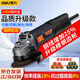 deli得力 850W角磨機100型 多功能切割機磨光機拋光打磨機側開(kāi)關(guān)C660A