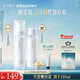 花西子蜜粉級定妝噴霧買(mǎi)90ml贈90ml 水+粉雙重鎖妝 持妝控油服帖 油皮款