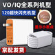 途州適用三星vivo/iQOO120W充電器x100/x200/Y300pro超級閃充iqoo13/12/11快充neo8/9/10手機充電套裝 充電頭+1.5米線(xiàn)