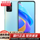 OPPO A36 4G全網(wǎng)通 雙卡 二手手機  5000mAh長(cháng)續航 90Hz護眼炫彩屏 95新 晴川藍 6GB+128GB