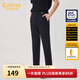 卡賓男裝休閑褲春夏款LOGO刺繡長(cháng)褲修身小腳褲I 煤黑色01 M /170/48