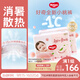 好奇（Huggies）鉑金裝小桃褲紙尿褲L120片(9-14kg)大號尿不濕【消暑散熱】