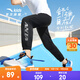 安踏兒童褲子男童裝2025年秋裝百搭透氣針織運動(dòng)長(cháng)褲學(xué)生時(shí)尚休閑褲 【速干褲】基礎黑7731-1 160 cm