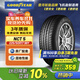 固特異（Goodyear）尾貨清倉 24年 汽車(chē)輪胎 225/50R17 98Y NCT5 配套大師 