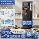 榮事達（Royalstar）步進(jìn)式開(kāi)水器商用燒水器酒店奶茶店辦公室飲水機電熱開(kāi)水機 吧臺機全自動(dòng)定時(shí)熱水機 【內置超濾款】黑鈦定時(shí)65L/h|步進(jìn)式速熱 榮事達（Royalstar）榮譽(yù)出品