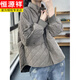 恒源祥清倉特價(jià)女裝秋冬新款菱格棉服寬松設計感小眾加厚夾棉棉衣外套潮 灰綠色 L 【建議100-140斤】