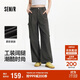 森馬（Semir）[商場(chǎng)同款]休閑褲女工裝褲夏季2025半松緊腰闊腿褲101325127007A