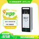ZKTECOZKTeco/熵基科技 XFACE320 動(dòng)態(tài)人臉識別 毫秒級不懼暗光考勤門(mén)禁一體機