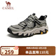 駱駝（CAMEL）山城貓爪戶(hù)外登山透氣舒適休閑運動(dòng)徒步鞋男 G15S342004 淺綠 40