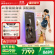 FITURE SLiM沸徹魔鏡pro3plus AI智能健身鏡子居家K歌運動(dòng)鏡 3Plus 6000節終身課版+麥克風(fēng)*2