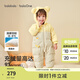 巴拉巴拉童裝嬰兒羽絨服連體衣寶寶2025新款冬裝加厚保暖哈衣爬服萌趣造型 咖色小鴨子-白鴨絨 90 cm-充絨量93g