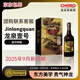 金龍泉啤酒荊門(mén)特產(chǎn)龍泉壹號啤酒919ml*4瓶禮盒裝正版原碼新日期|京東快遞 龍泉壹號 919mL 4瓶 禮盒裝