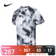 耐克（NIKE）男子圓領(lǐng)運動(dòng)速干跑步網(wǎng)眼透氣扎染衣服半袖mlb短袖運動(dòng)T恤 HJ4149-010 XL