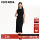 VEROMODA連衣裙2025秋冬新款網(wǎng)紗拼接裙擺開(kāi)衩收腰無(wú)袖小黑裙優(yōu)雅 黑色 M