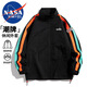 NASA MARVEL夾克男春秋外套潮流棒球服立領(lǐng)彩色條紋寬松情侶款 黑色 XL