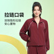 徽格兒（phigeer）秋冬新款寬松簡(jiǎn)約運動(dòng)風(fēng)衣拉鏈外套女抽繩網(wǎng)球訓練服專(zhuān)業(yè)健身夾克 酒紅長(cháng)袖 M