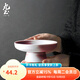 九土手工日式陶瓷高腳盤(pán)茶點(diǎn)盤(pán)果盤(pán)糕點(diǎn)零食高足托盤(pán)創(chuàng  )意復古餐具家用 款式三【窯變紅】